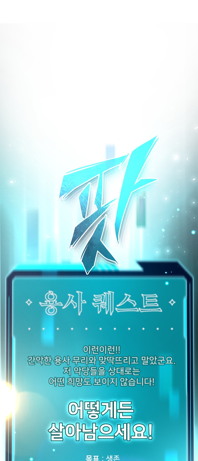 1 페이지