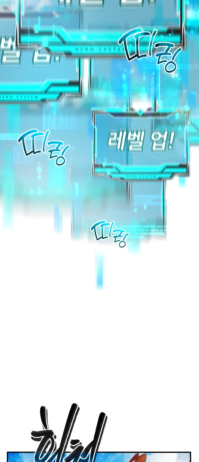 46 페이지