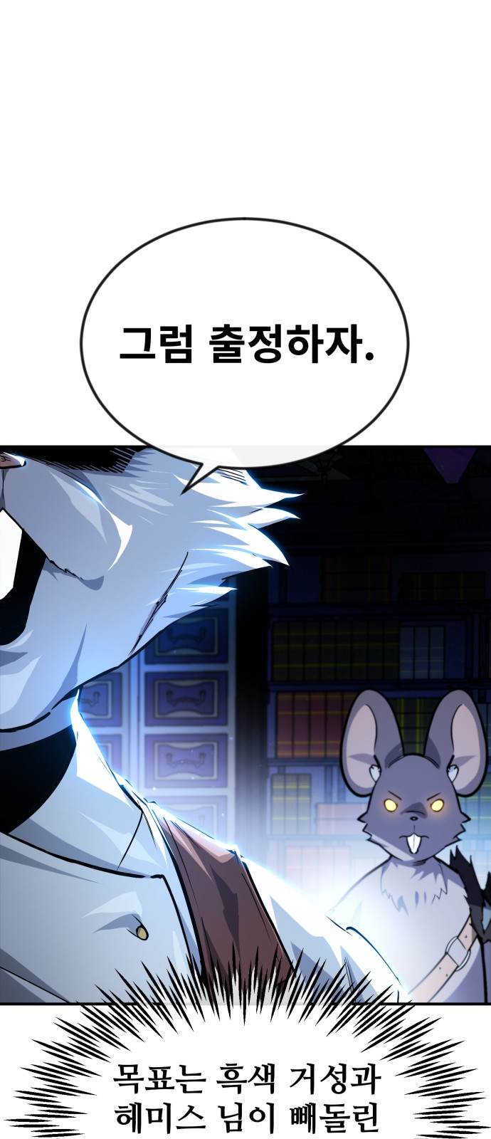 75 페이지