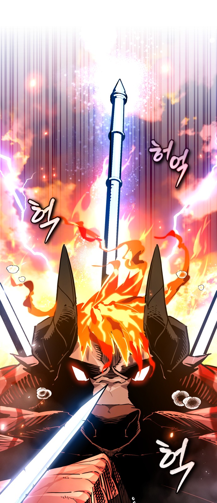 60 페이지