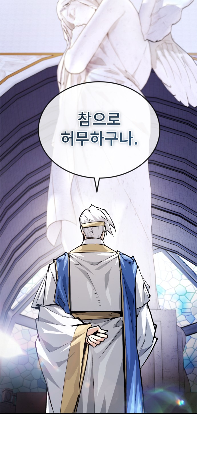 37 페이지