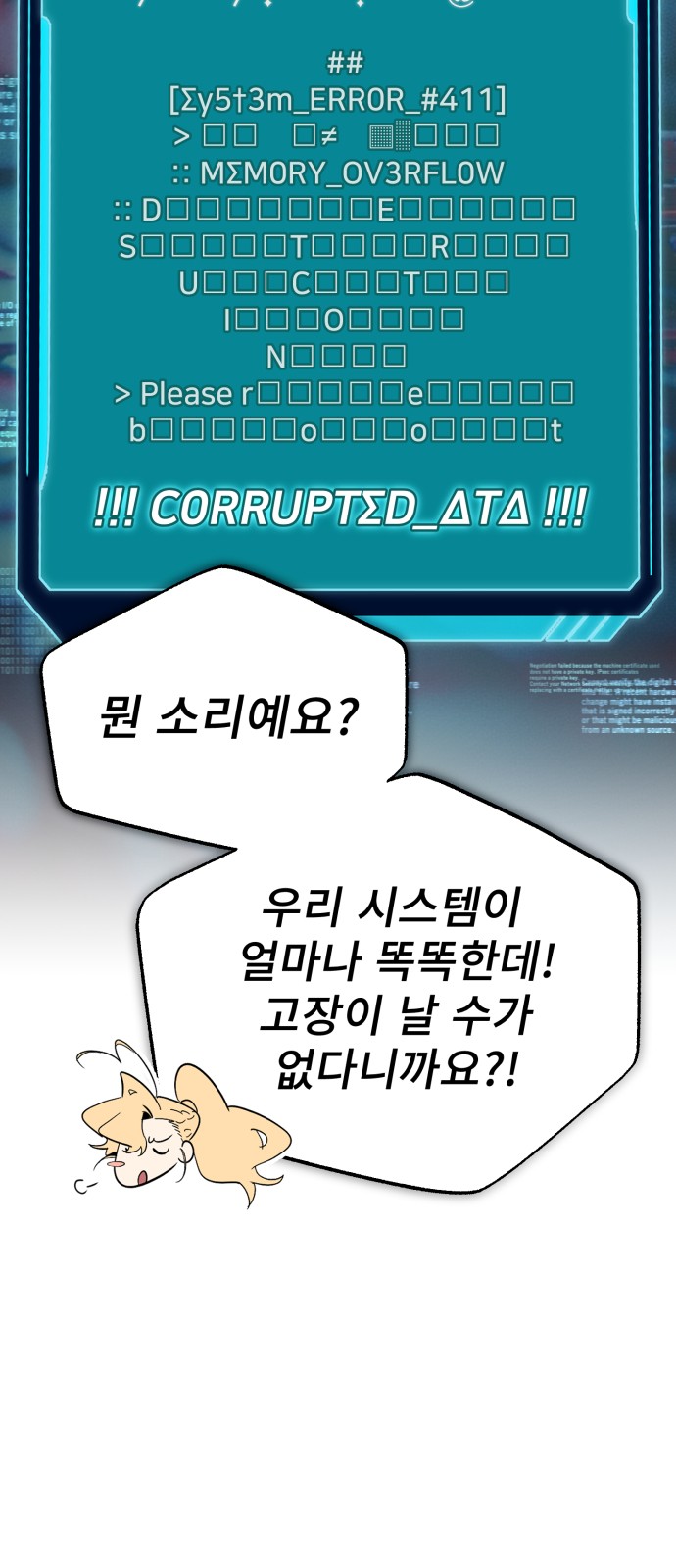 5 페이지