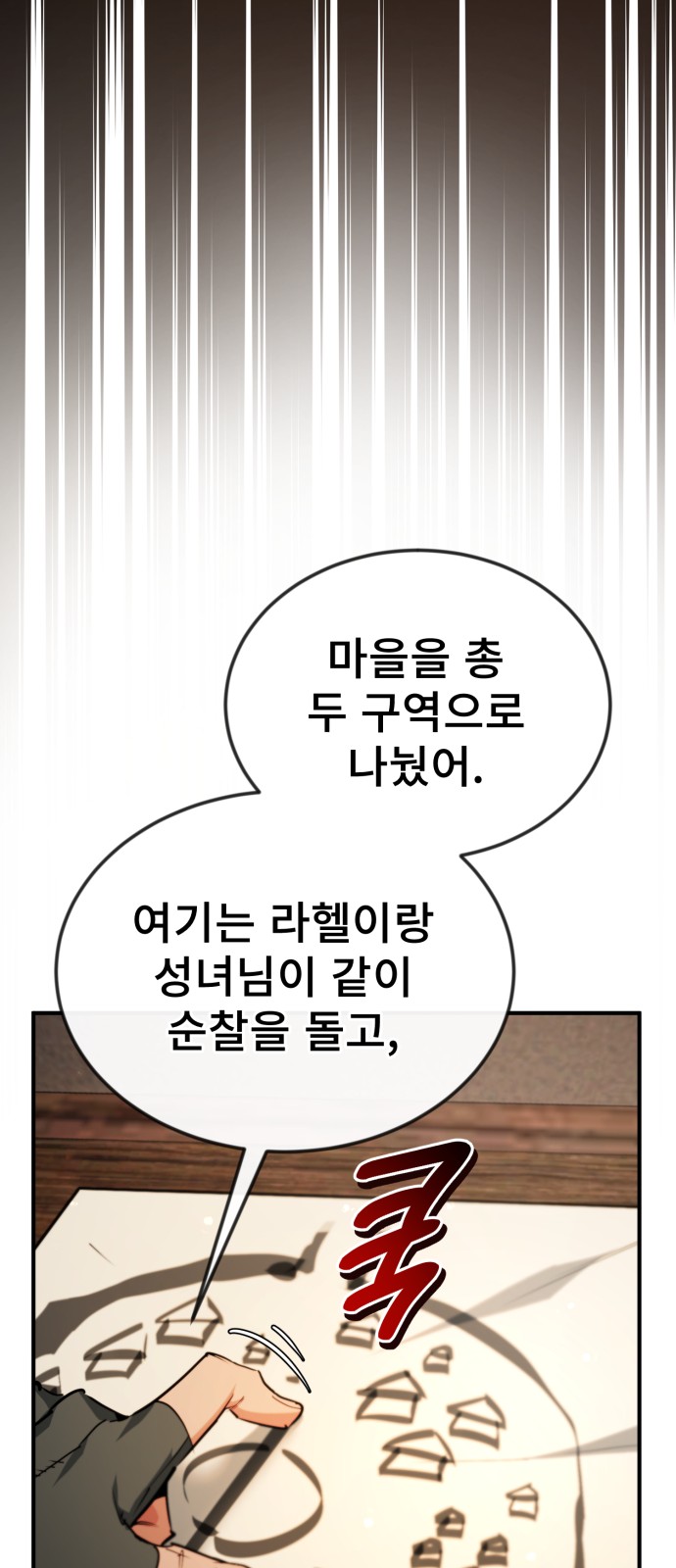 45 페이지