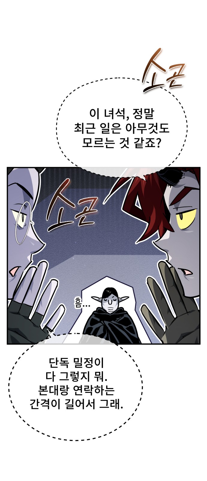 30 페이지