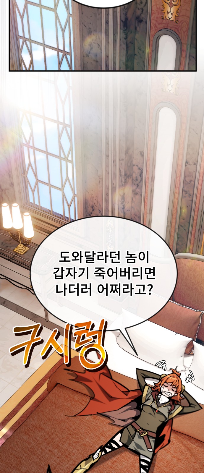 45 페이지