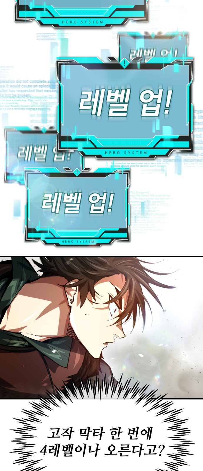 56 페이지