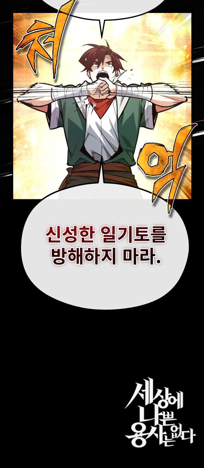 96 페이지