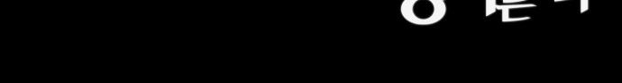 103 페이지