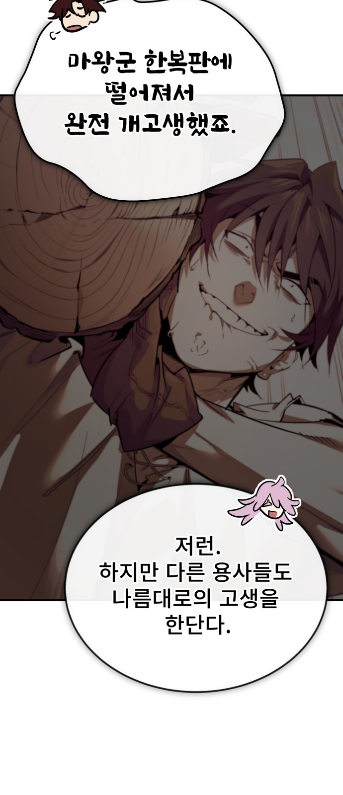 22 페이지