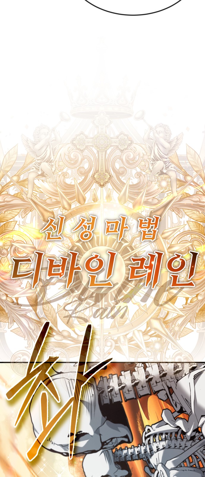 84 페이지