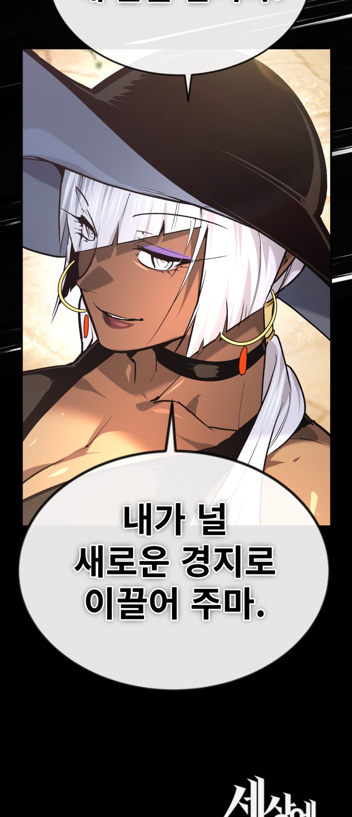 75 페이지