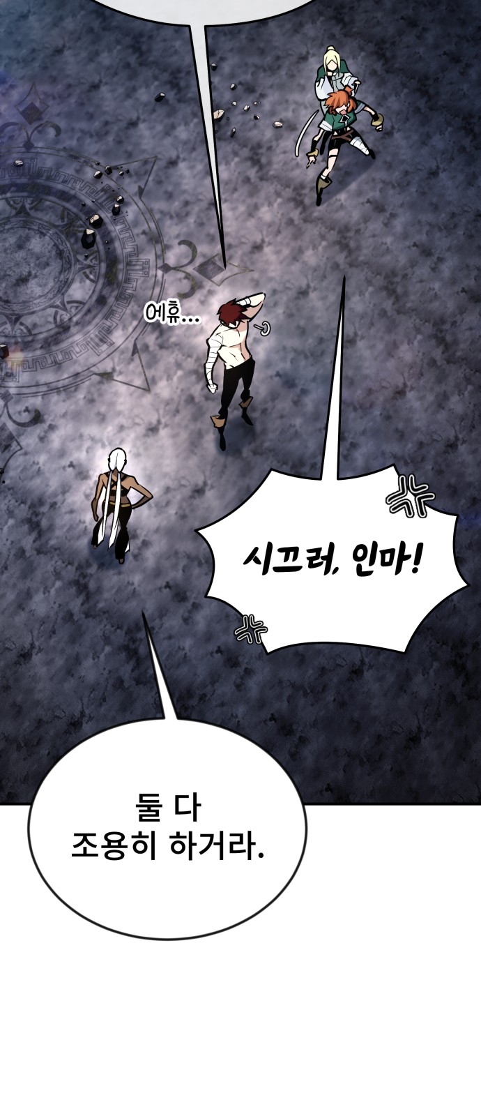 16 페이지