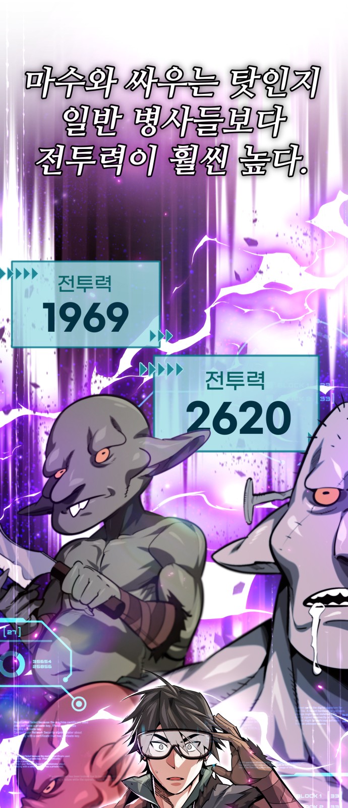 31 페이지