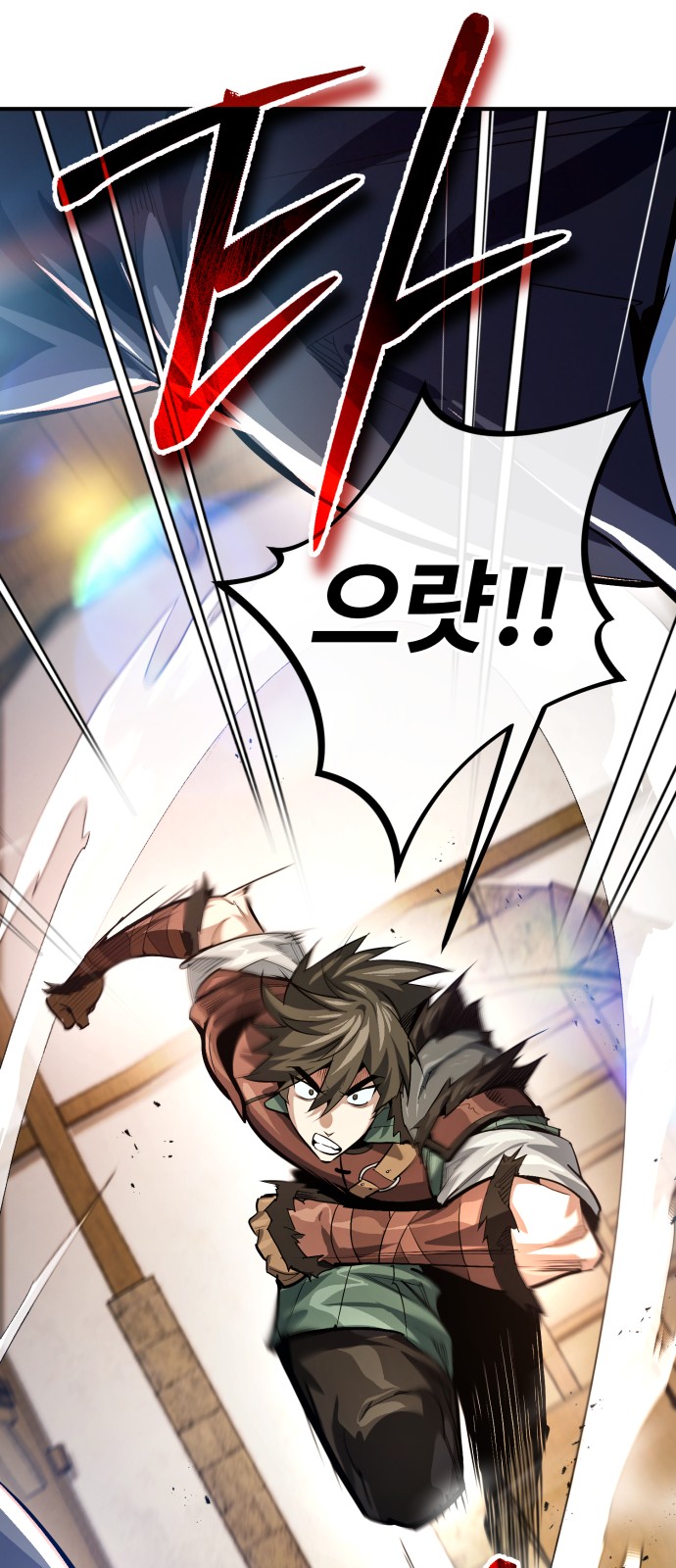 46 페이지
