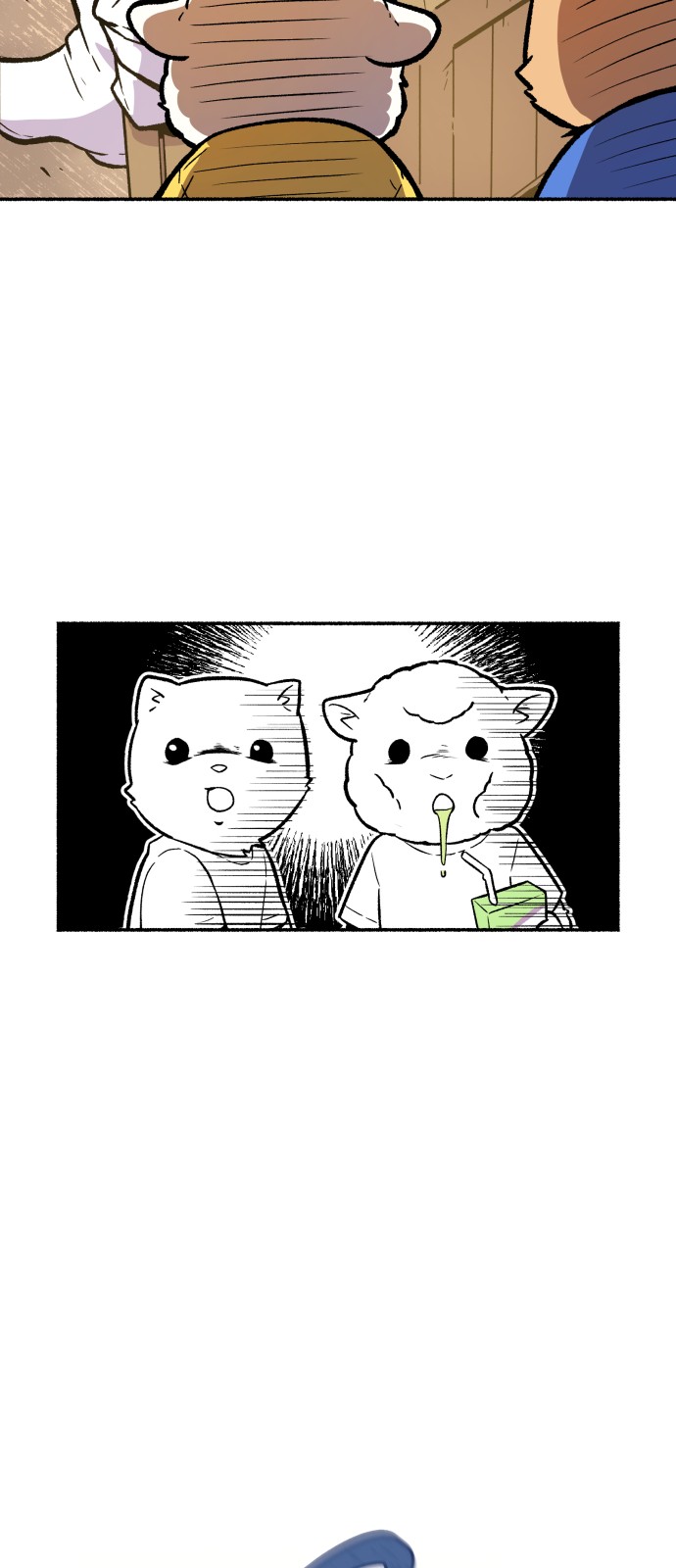 43 페이지