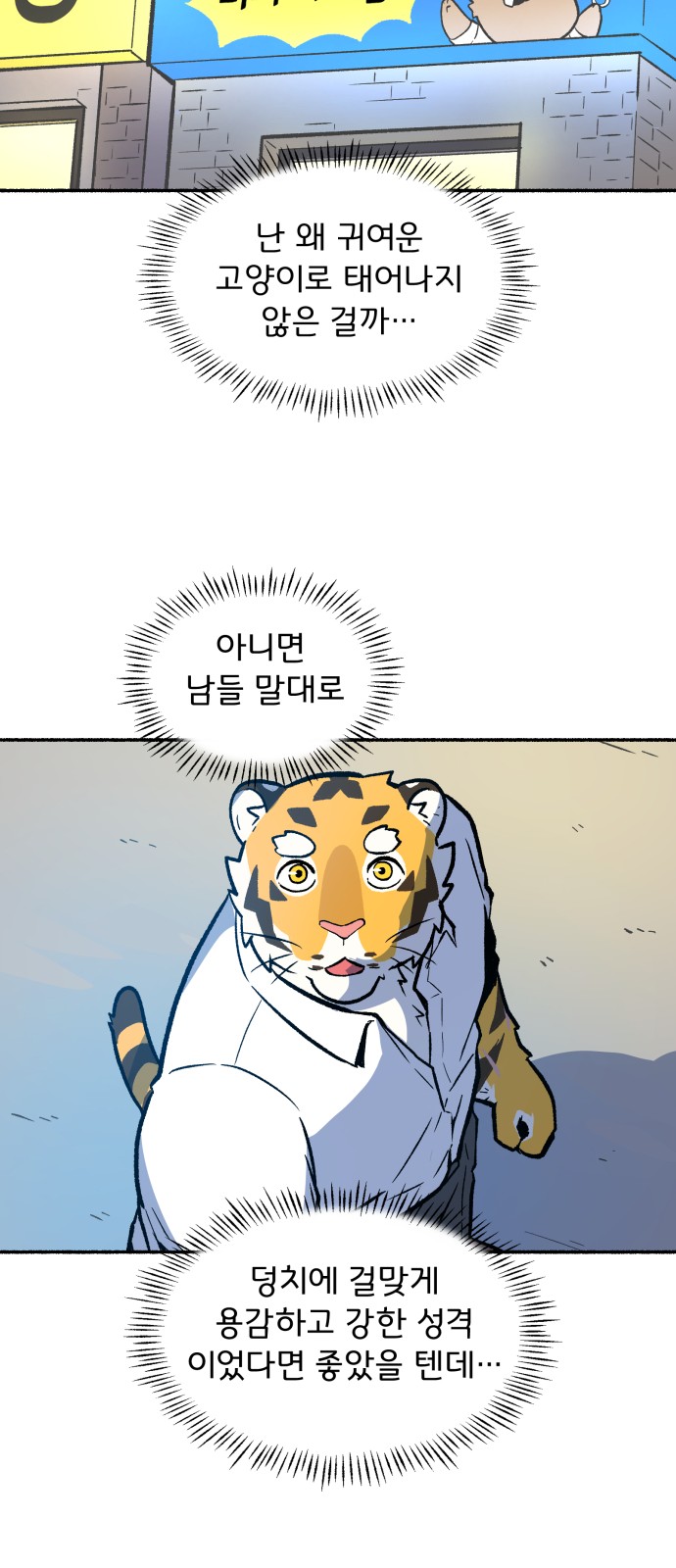 46 페이지