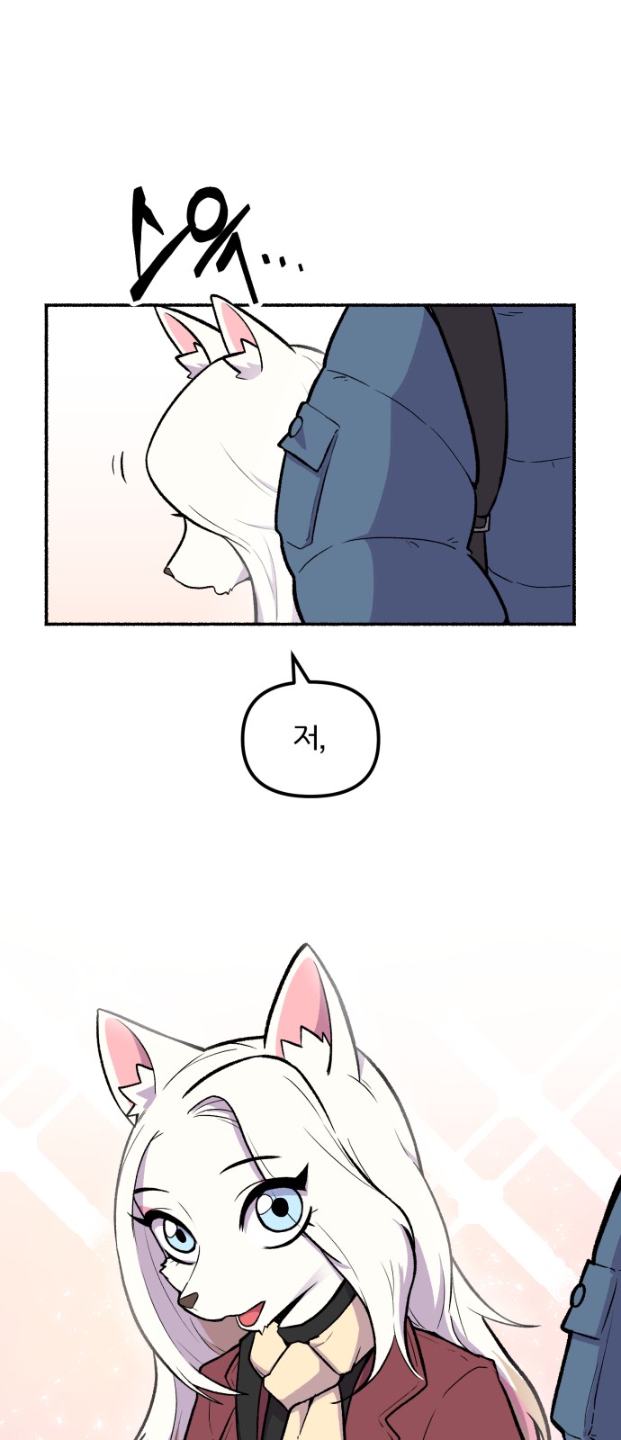 16 페이지