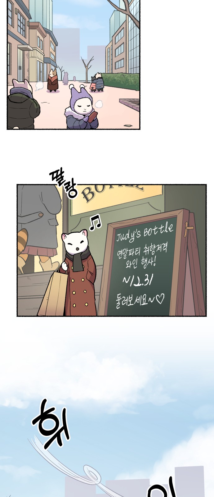 39 페이지