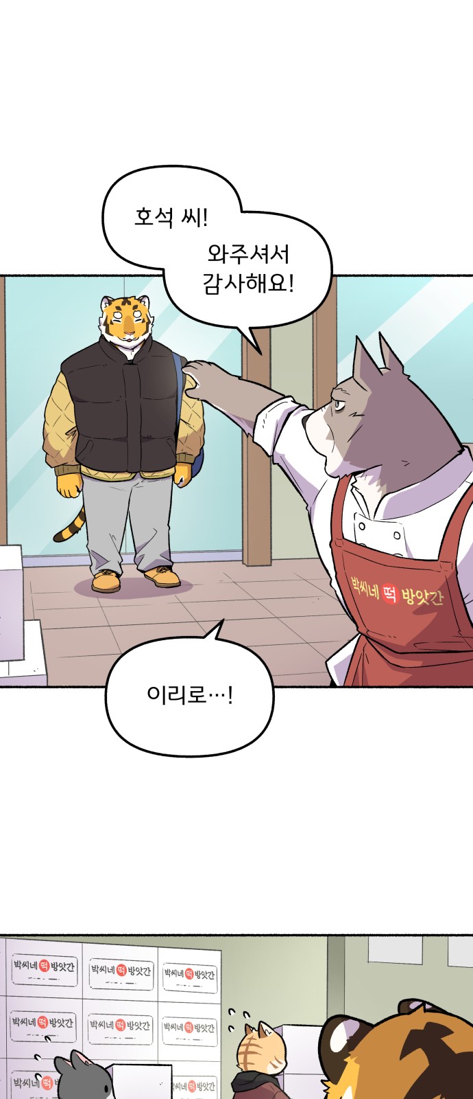 22 페이지