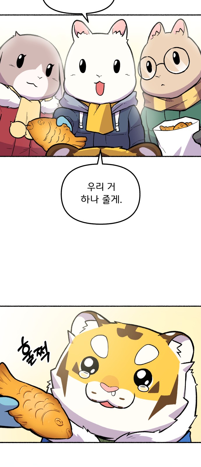 25 페이지