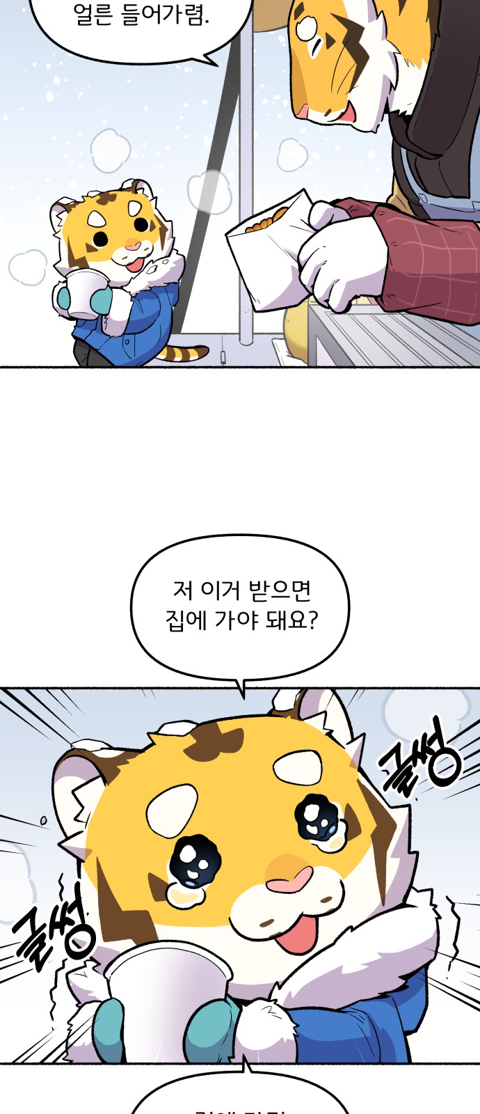 40 페이지