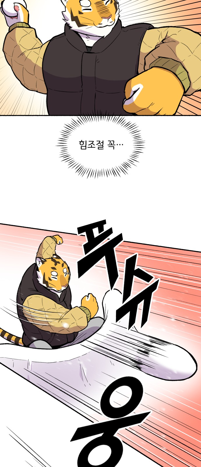 49 페이지