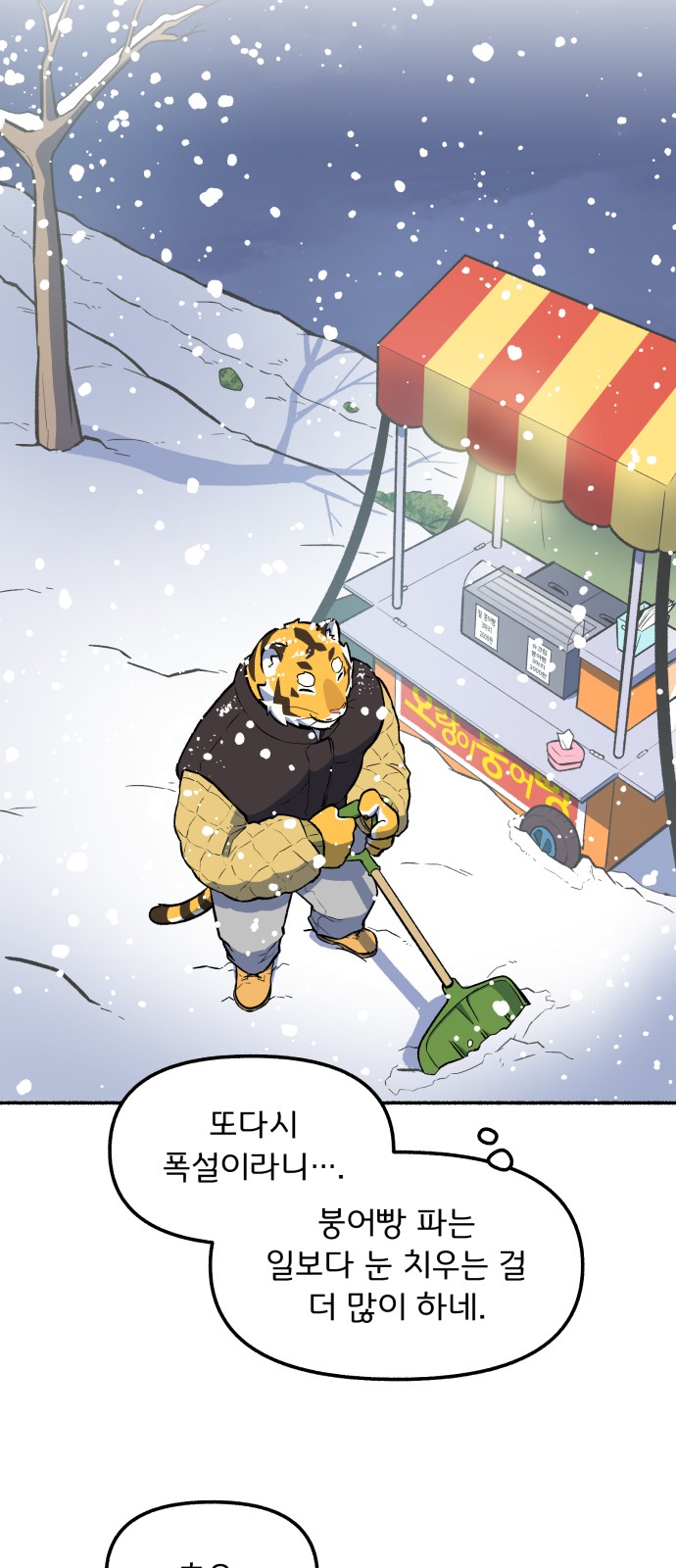 25 페이지