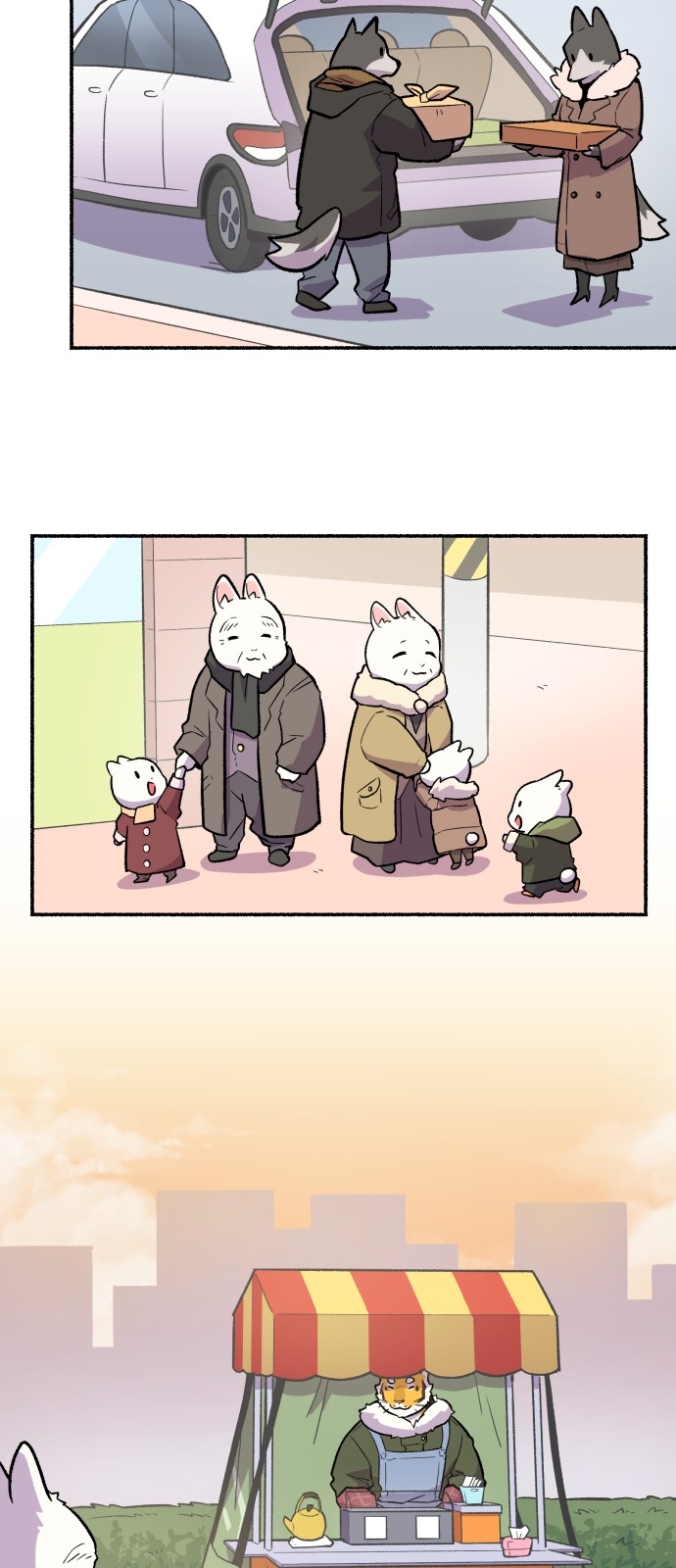 18 페이지