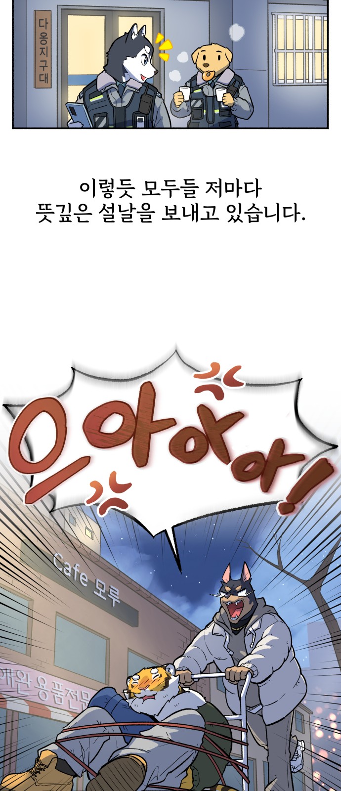 40 페이지