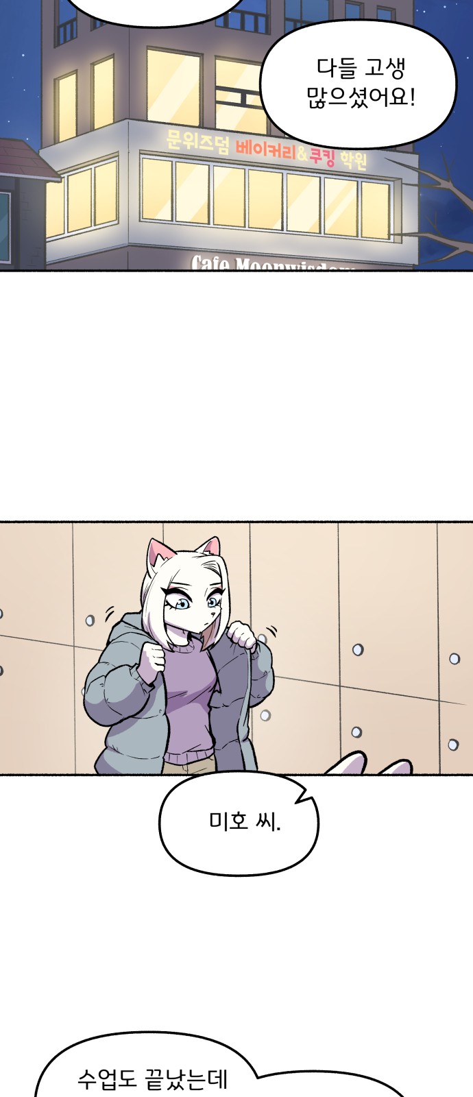 19 페이지