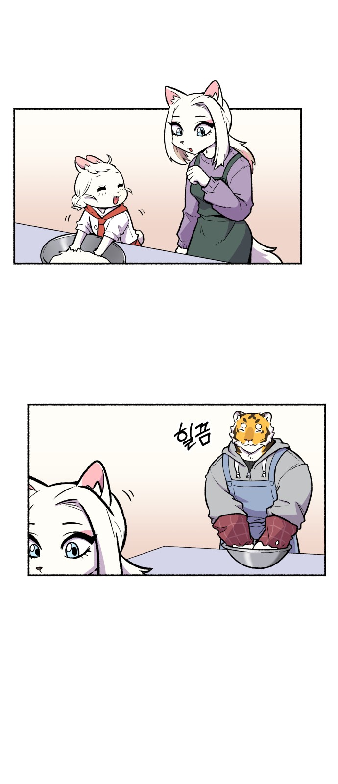 6 페이지