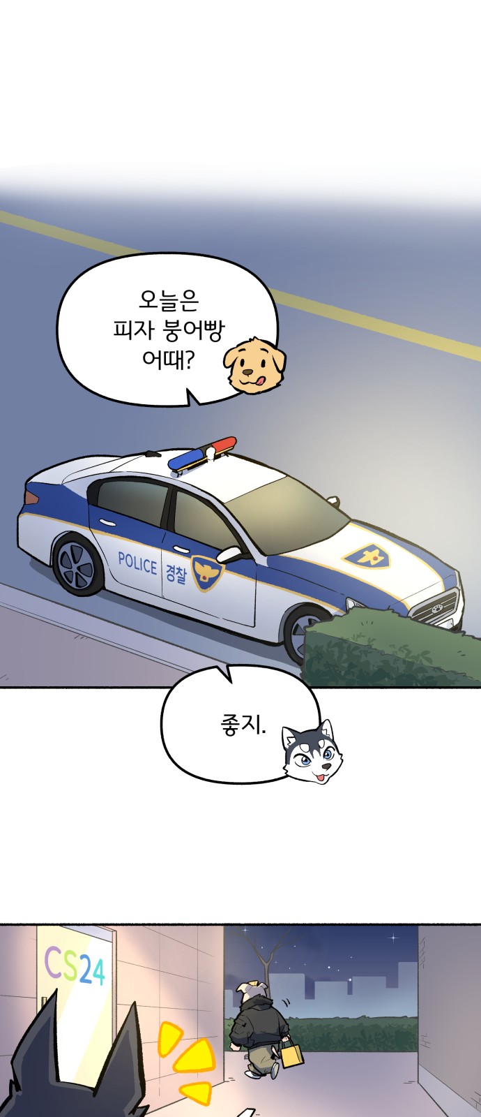 26 페이지