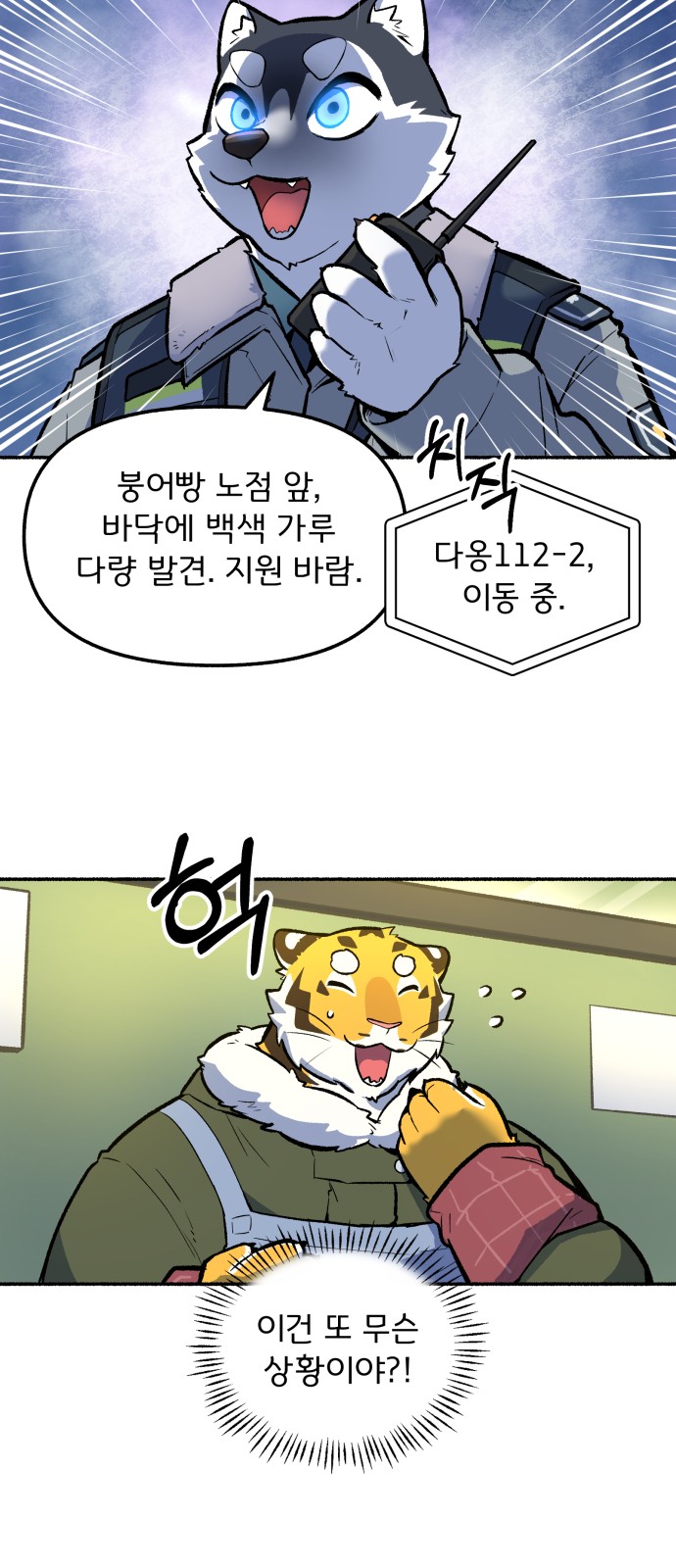 30 페이지