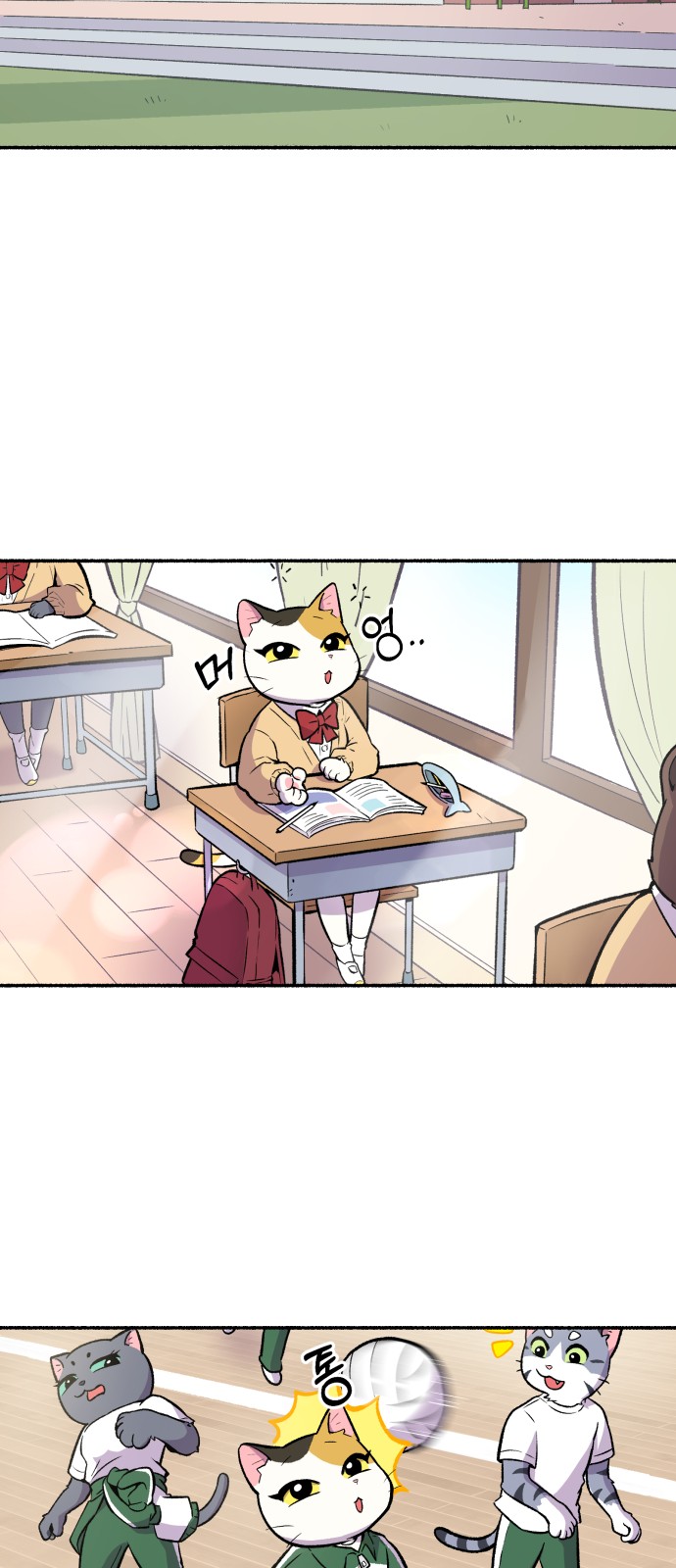 9 페이지
