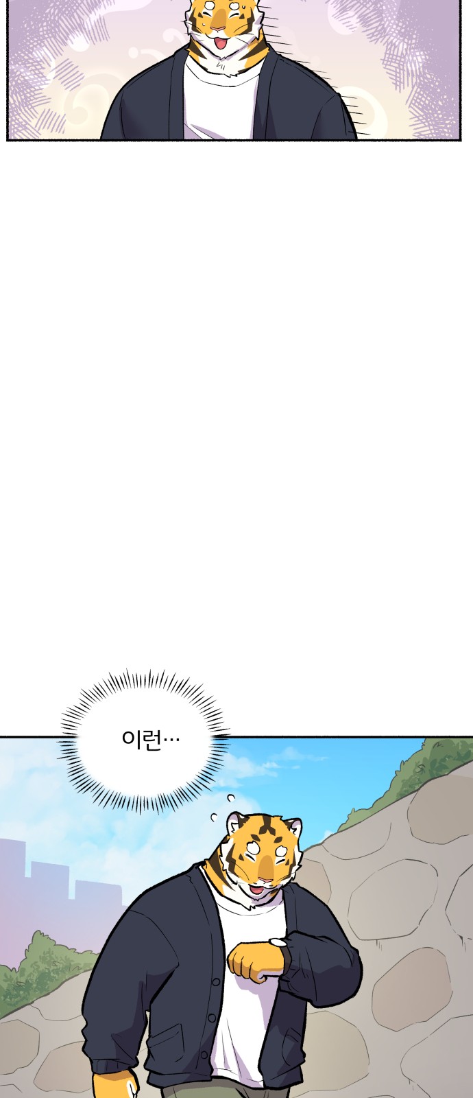 19 페이지