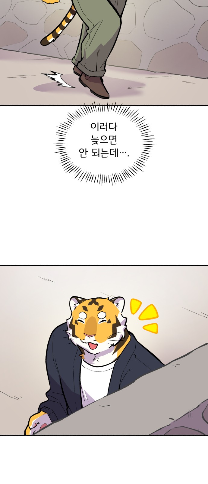 20 페이지