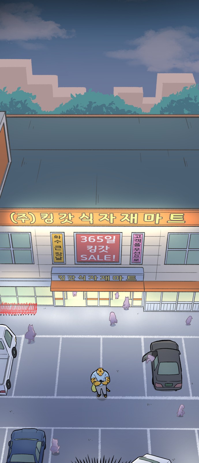 1 페이지