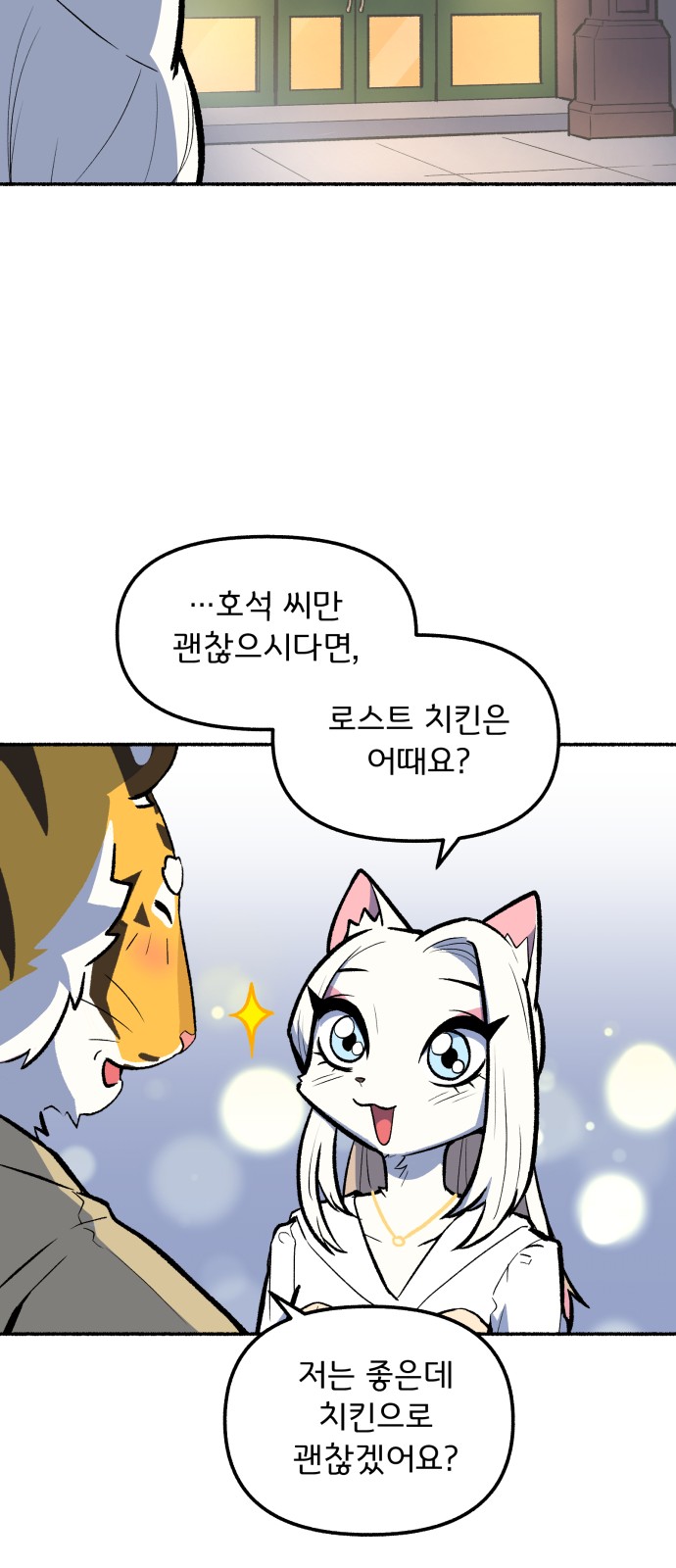 37 페이지