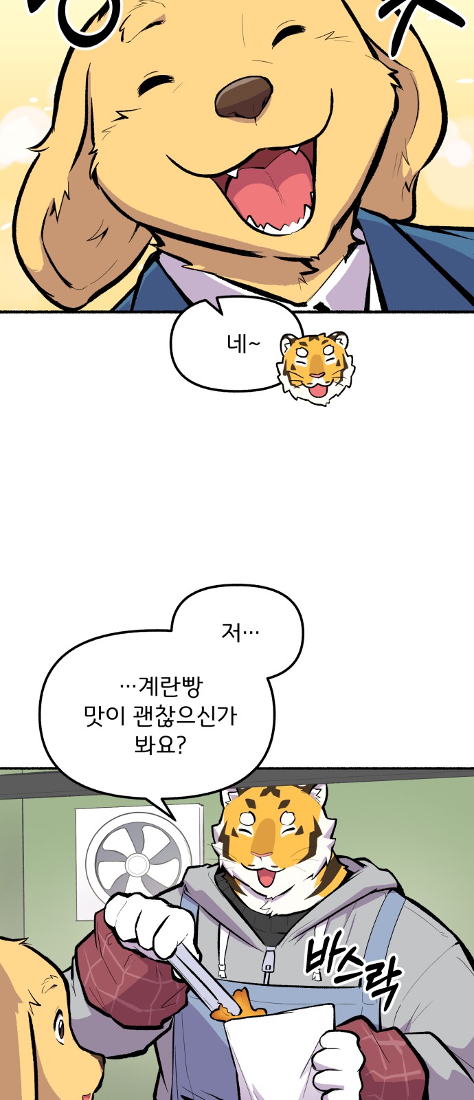 17 페이지