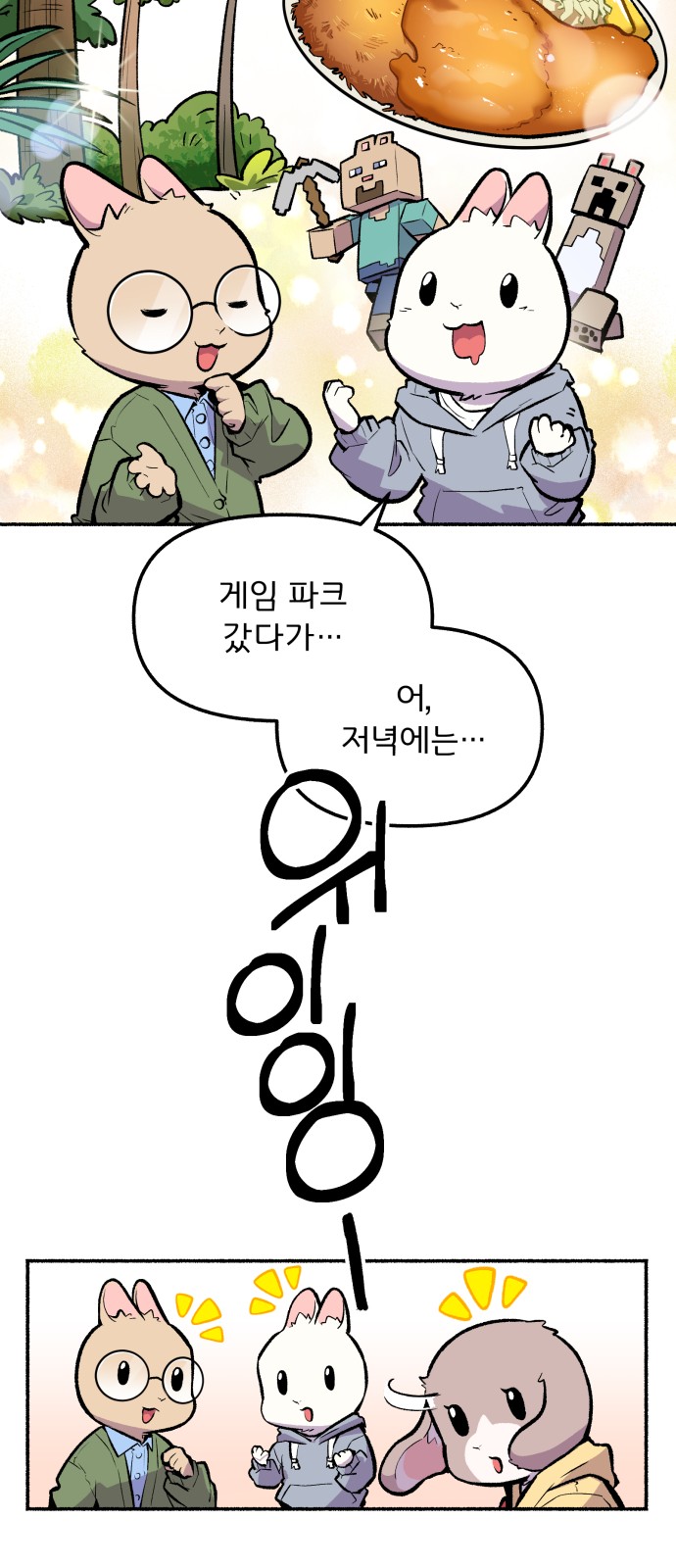 10 페이지