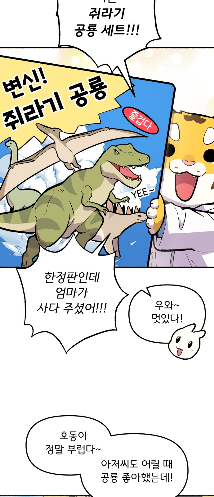 15 페이지