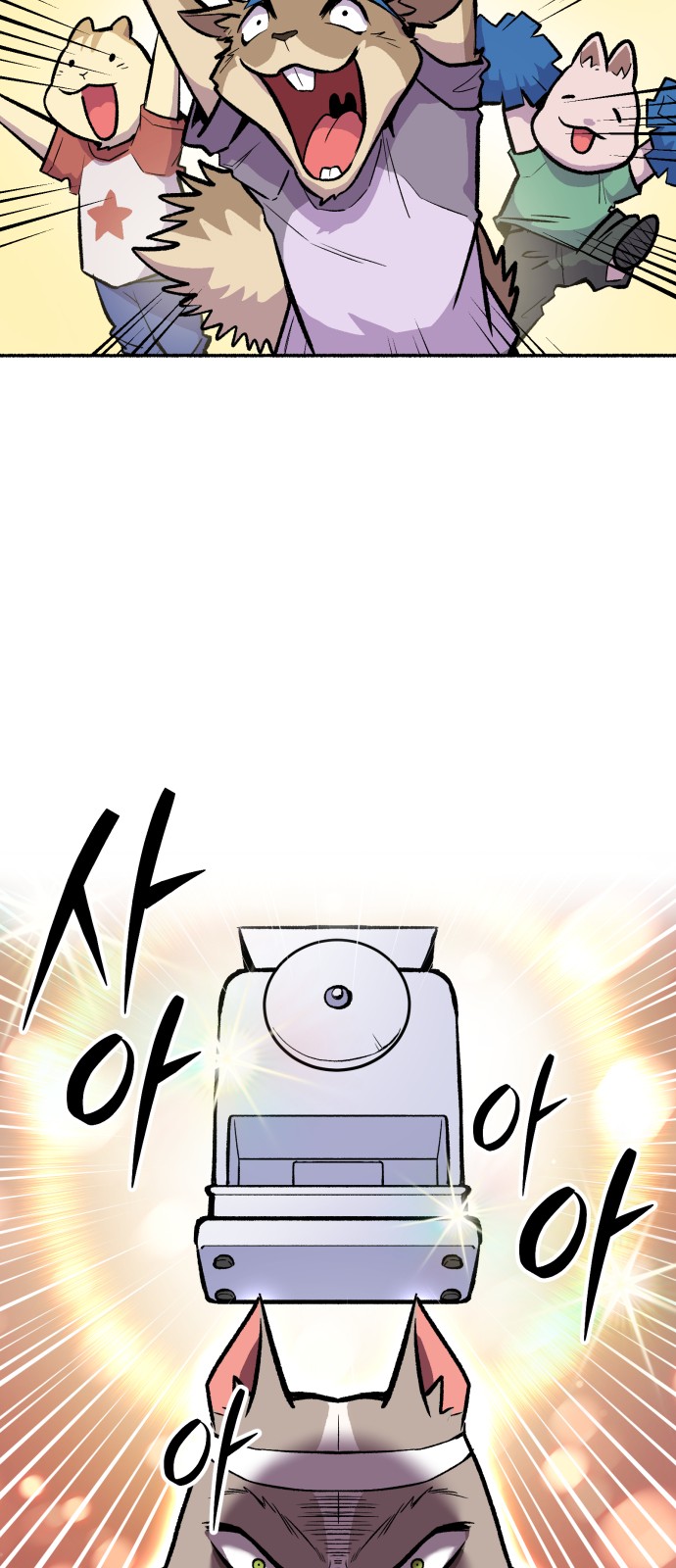 25 페이지