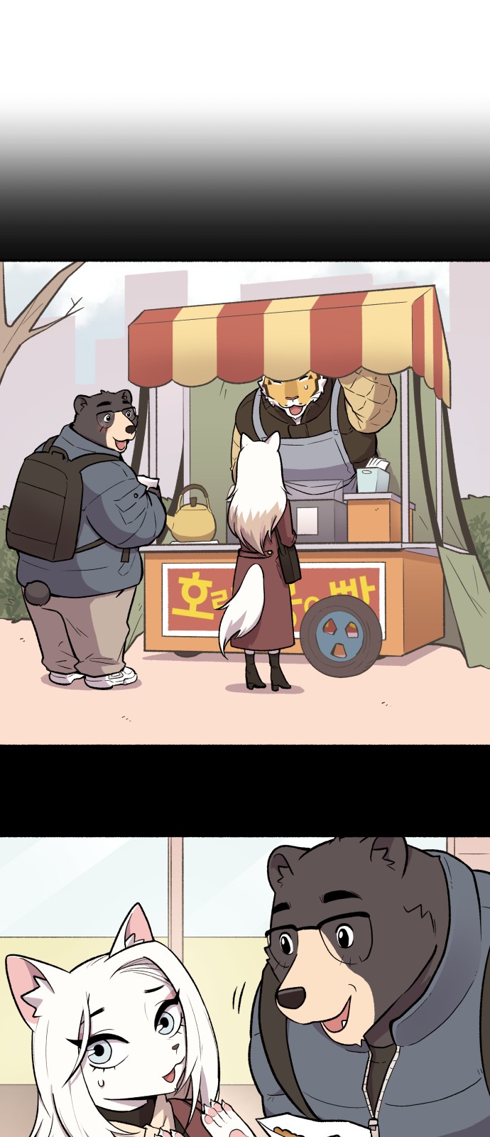 18 페이지