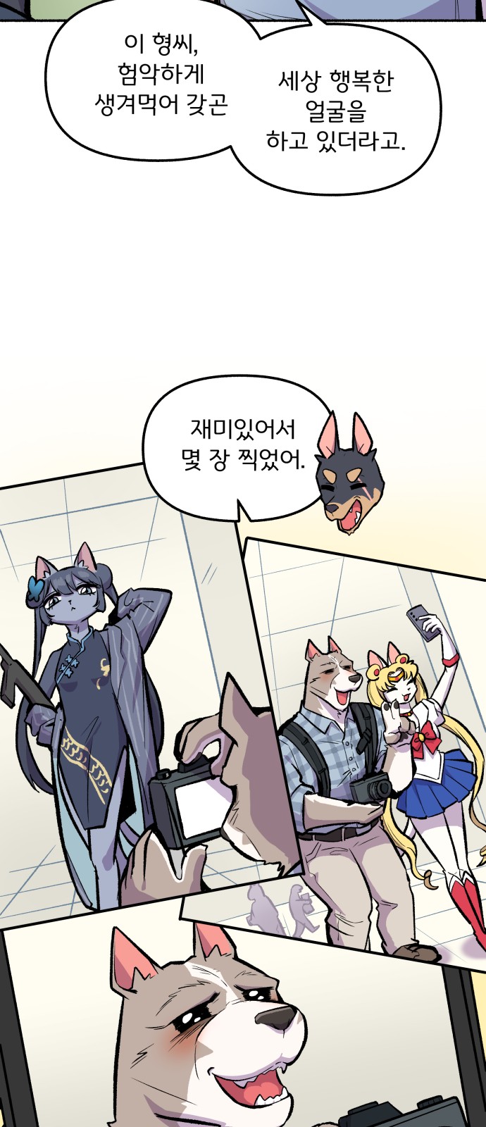 3 페이지