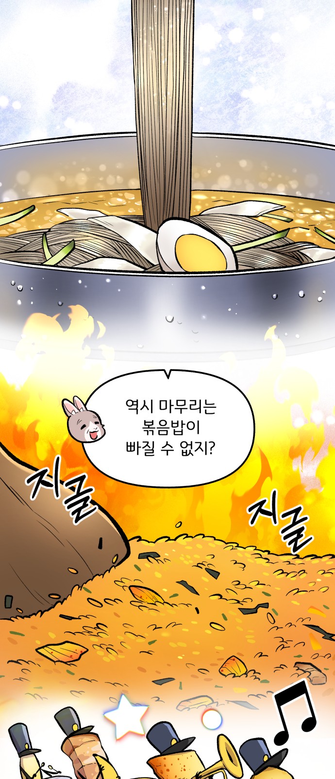 41 페이지