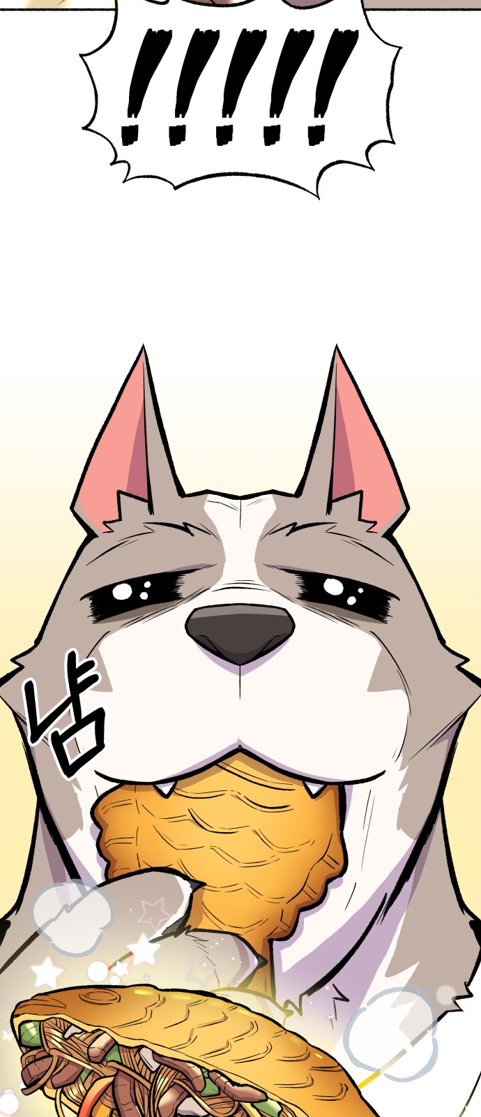 22 페이지