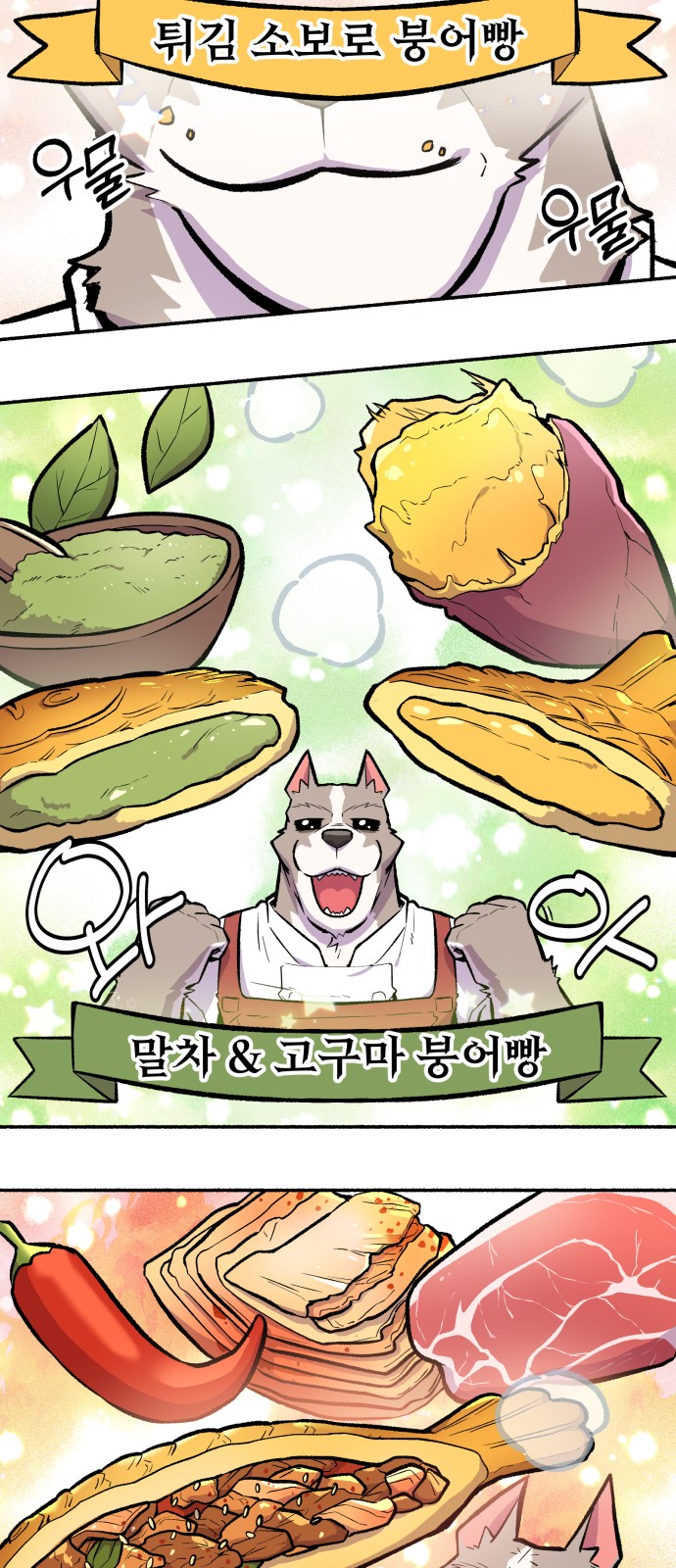 24 페이지