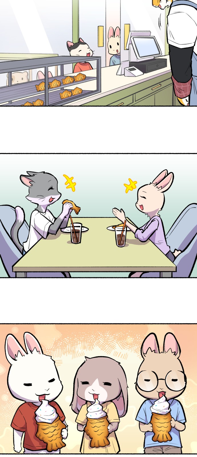 39 페이지