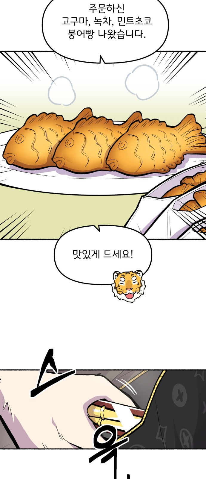 11 페이지