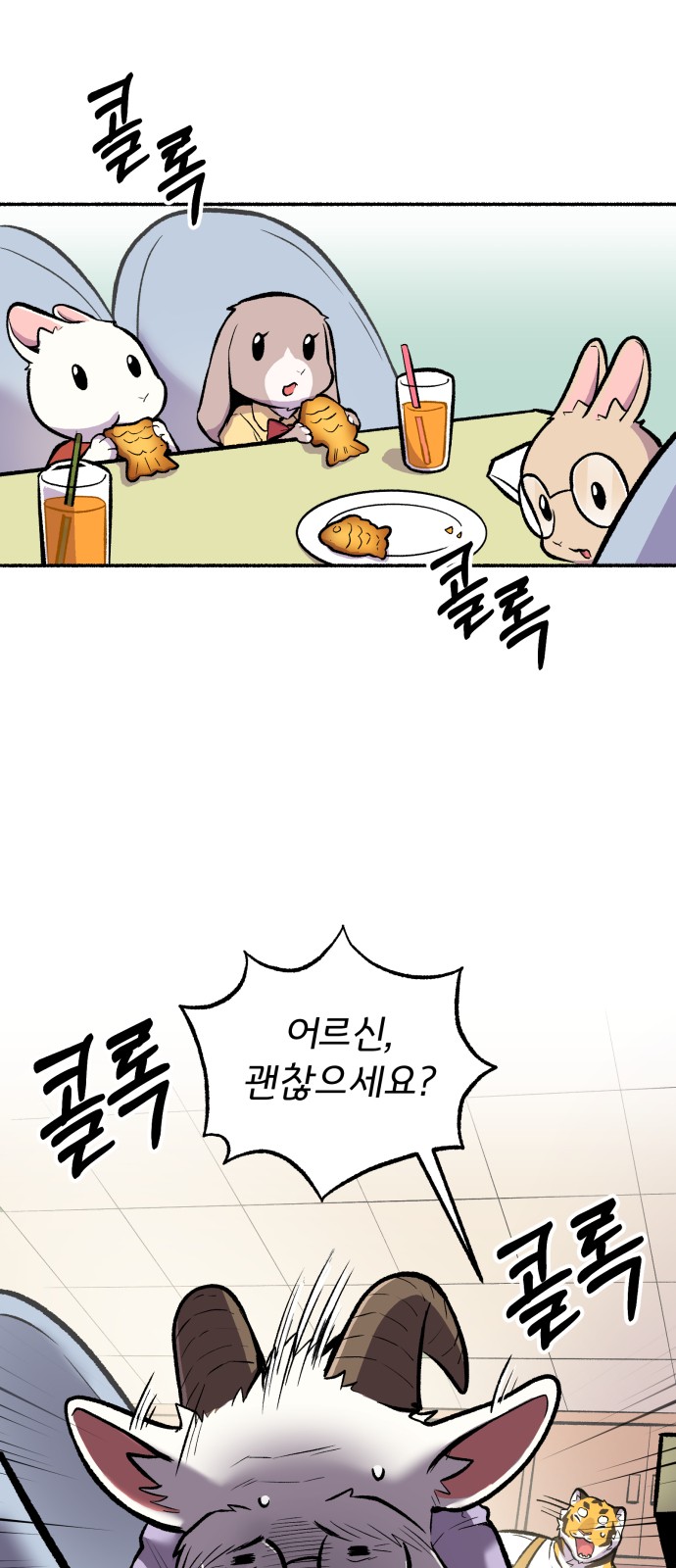 1 페이지